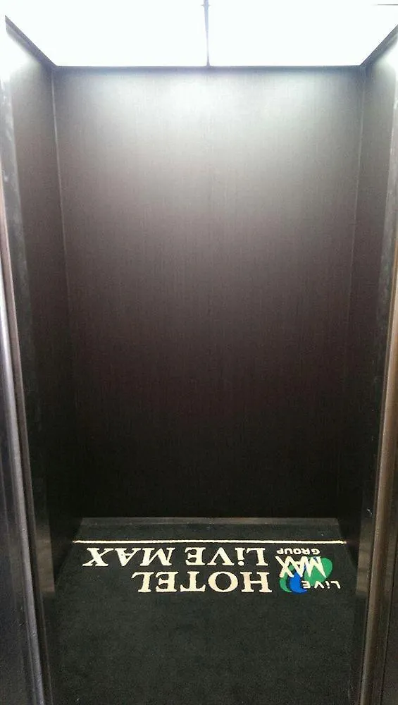 Hotel Livemax Otemae Osaka
