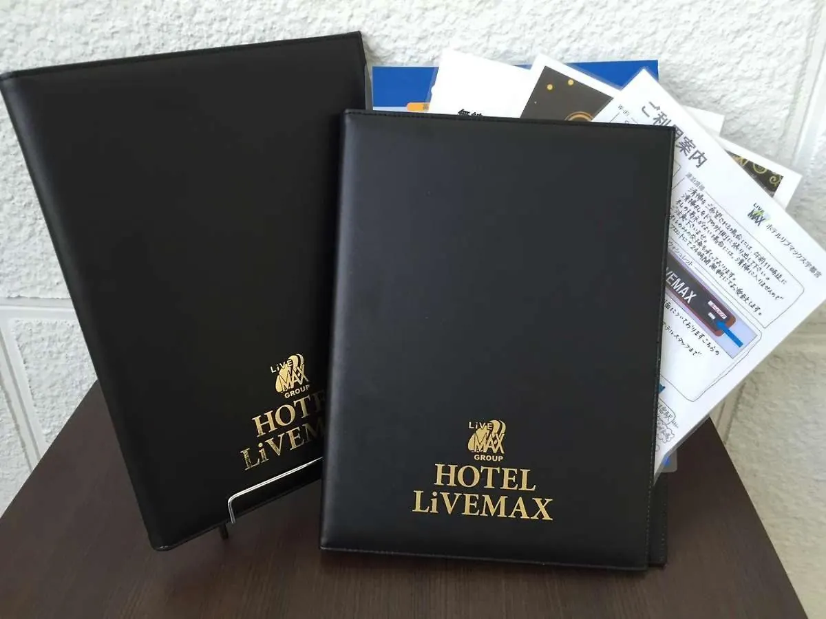 Hotel Livemax Otemae Osaka 2*,
